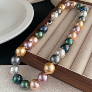 Tahitian Pearl Necklace Length